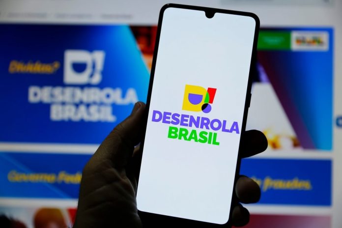 Agência Brasil/Reprodução